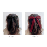 Rora ヘアゴム キッズ 通販 マルテ リボンヘアゴム 髪ゴム 髪飾り 髪どめ 髪留め ヘアアクセサリー 子供 子ども こども 女の子 大人 女子 発表会 結婚式 入学式 卒業式 フォーマル