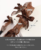 Rora カチューシャ キッズ 通販 カトリーネ 髪飾り 髪留め 髪どめ ヘアアクセサリー ヘアバンド ヘッドドレス 子供 女の子 リボン レース フォーマル カジュアル 結婚式 発表会 七五三