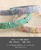 Rora カチューシャ キッズ 通販 さくら 髪飾り 髪留め 髪どめ ヘアアクセサリー ヘアバンド ヘッドドレス 子供 女の子 ふわふわ カラフル カジュアル パーティー お出かけ 可愛い