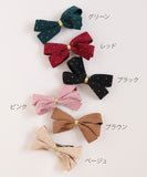 Rora ヘアクリップ キッズ 通販 アイリン ヘアークリップ 髪どめ 髪留め ヘアアクセサリー 髪飾り リボン 大きめ コーデュロイ 子供 女の子 大人っぽい 卒園式 入学式 結婚式 発表会