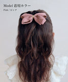 Rora ヘアクリップ キッズ 通販 アイリン ヘアークリップ 髪どめ 髪留め ヘアアクセサリー 髪飾り リボン 大きめ コーデュロイ 子供 女の子 大人っぽい 卒園式 入学式 結婚式 発表会