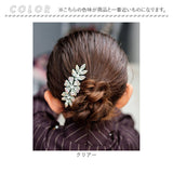 Rora バレッタ キッズ 通販 ローラ ルミエ 髪飾り 髪どめ 髪留め 大きめ キラキラ ラインストーン 女の子 子供 子ども こども フォーマル 卒園式 入学式 結婚式 発表会 七五三 パーティ