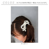ヘアゴム リボン キッズ 通販 Rora ローラ きらめきパール 髪ゴム 髪飾り 髪どめ 髪留め ヘアアクセサリー 子供 子ども 女の子 大人 発表会 結婚式 入学式 卒業式 フォーマル かわいい