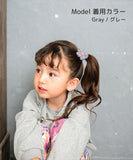 Rora ヘアゴム キッズ 通販 ブルーム ニット 髪ゴム 髪飾り 髪どめ 髪留め ヘアアクセサリー 子供 子ども こども 女の子 女子 お花 フラワー カジュアル かわいい おしゃれ オシャレ