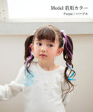 Rora パッチン エクステ キッズ 2個セット 通販 セレーナ パッチン留め パッチンどめ ヘアピン パッチンピン 髪飾り つけ毛 つけげ 子供 子ども 可愛い 女の子 卒園式 入園式 入学式