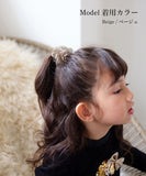 Rora シュシュ キッズ 通販 ローラ ふわふわ 髪飾り お団子 ヘアゴム ポニーテール 女の子 子供 子ども こども フォーマル 大人っぽい 上品 おしゃれ かわいい カジュアル 卒園式 入学式