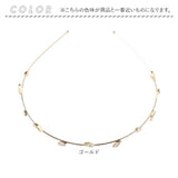 Rora カチューシャ キッズ 通販 ローラ ルム 花 髪飾り 髪留め 髪どめ ヘアアクセサリー ヘアバンド ヘッドドレス 子供 子ども 女の子 女子 発表会 結婚式 卒園式 入学式 フォーマル