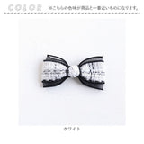 リボン バレッタ ハーフアップ 通販 Rora ローラ クラシック ツイード 髪飾り 髪どめ 髪留め 小さめ 大人っぽい 女の子 女子 子供 フォーマル 卒園式 入学式 結婚式 発表会 七五三