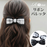 リボン バレッタ ハーフアップ 通販 Rora ローラ クラシック ツイード 髪飾り 髪どめ 髪留め 小さめ 大人っぽい 女の子 女子 子供 フォーマル 卒園式 入学式 結婚式 発表会 七五三