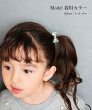 Rora ヘアゴム キッズ 通販 ローラ ビジュー 髪ゴム 髪飾り 髪どめ 髪留め ヘアアクセサリー 子供 子ども 女の子 大人 女子 発表会 結婚式 入学式 卒業式 フォーマル かわいい おしゃれ