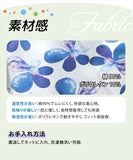 Rora 子供服 レギンス 通販 デイジー スパッツ パンツ ズボン 花柄 女の子 女子 子供 こども 子ども 10分丈 十分丈 通園 通学 幼稚園 かわいい おしゃれ カジュアル 春 夏 秋 冬