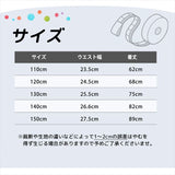 Rora 子供服 レギンス 通販 デイジー スパッツ パンツ ズボン 花柄 女の子 女子 子供 こども 子ども 10分丈 十分丈 通園 通学 幼稚園 かわいい おしゃれ カジュアル 春 夏 秋 冬