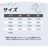 Rora ワンピース 通販 セリーナ ドッキングワンピース 子供服 ワンピ 長袖 フォーマルワンピース パール リボン 女の子 キッズ 子供 こども 子ども 結婚式 パーティー 入園 卒園 入学