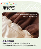 Rora ワンピース 通販 セリーナ ドッキングワンピース 子供服 ワンピ 長袖 フォーマルワンピース パール リボン 女の子 キッズ 子供 こども 子ども 結婚式 パーティー 入園 卒園 入学