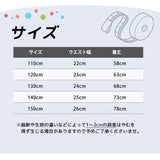 Rora 子供服 レギンス 通販 アザレア スパッツ パンツ ズボン 花柄 女の子 女子 子供 こども 子ども 10分丈 十分丈 通園 通学 幼稚園 かわいい おしゃれ カジュアル 春 夏 秋 冬