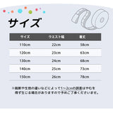 Rora 子供服 レギンス 通販 ロザミア スパッツ パンツ ズボン 花柄 女の子 女子 子供 こども 子ども 10分丈 十分丈 通園 通学 幼稚園 かわいい おしゃれ カジュアル 春 夏 秋 冬