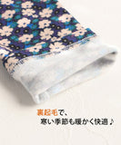 Rora 子供服 レギンス 通販 ルピナ スパッツ パンツ ズボン 小花柄 女の子 女子 子供 こども 子ども 10分丈 十分丈 通園 通学 幼稚園 かわいい おしゃれ カジュアル 春 夏 秋 冬