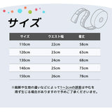 Rora 子供服 レギンス 通販 ルピナ スパッツ パンツ ズボン 小花柄 女の子 女子 子供 こども 子ども 10分丈 十分丈 通園 通学 幼稚園 かわいい おしゃれ カジュアル 春 夏 秋 冬