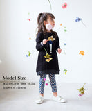 Rora 子供服 レギンス 通販 ルピナ スパッツ パンツ ズボン 小花柄 女の子 女子 子供 こども 子ども 10分丈 十分丈 通園 通学 幼稚園 かわいい おしゃれ カジュアル 春 夏 秋 冬