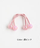ヘアゴム 通販 キッズ 女の子 ヘアアクセサリー 子ども用髪飾り ツインテール キャンディビーズ カラフルポップ かわいい 幼稚園保育園 小学生ジュニア 通園通学用 プチギフト