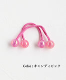 ヘアゴム 通販 キッズ 女の子 ヘアアクセサリー 子ども用髪飾り ツインテール キャンディビーズ カラフルポップ かわいい 幼稚園保育園 小学生ジュニア 通園通学用 プチギフト