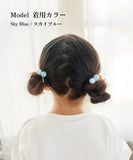 ヘアゴム 通販 キッズ 女の子 ヘアアクセサリー 子ども用髪飾り ツインテール キャンディビーズ カラフルポップ かわいい 幼稚園保育園 小学生ジュニア 通園通学用 プチギフト