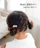 ヘアゴム 通販 キッズ 女の子 ヘアアクセサリー 子ども用髪飾り ツインテール キャンディビーズ カラフルポップ かわいい 幼稚園保育園 小学生ジュニア 通園通学用 プチギフト