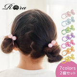 ヘアゴム 通販 キッズ 女の子 ヘアアクセサリー 子ども用髪飾り ツインテール キャンディビーズ カラフルポップ かわいい 幼稚園保育園 小学生ジュニア 通園通学用 プチギフト