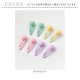 ヘアピン 通販 Rora パッチン留め 子供用 キッズ ヘアアクセサリー ヘアクリップ スリーピン 前髪クリップ パステルカラー ハートモチーフ ミニサイズ 髪飾り 髪留め 女の子 子ども