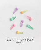 ヘアピン 通販 Rora パッチン留め 子供用 キッズ ヘアアクセサリー ヘアクリップ スリーピン 前髪クリップ パステルカラー ハートモチーフ ミニサイズ 髪飾り 髪留め 女の子 子ども