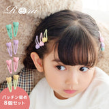 ヘアピン 通販 Rora パッチン留め 子供用 キッズ ヘアアクセサリー ヘアクリップ スリーピン 前髪クリップ パステルカラー ハートモチーフ ミニサイズ 髪飾り 髪留め 女の子 子ども