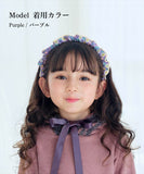 カチューシャ キッズ 通販 Rora ルル ヘアアクセサリー 髪飾り 髪留め 子供 女の子 かわいい おしゃれ 可愛い オシャレ 小花柄 くしゅくしゅ カジュアル フォーマル 発表会 結婚式