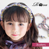 カチューシャ キッズ 通販 Rora ルル ヘアアクセサリー 髪飾り 髪留め 子供 女の子 かわいい おしゃれ 可愛い オシャレ 小花柄 くしゅくしゅ カジュアル フォーマル 発表会 結婚式