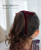 ヘアゴム リボン キッズ 通販 Rora マリエ ヘアアクセサリー 髪飾り 髪留め 子供 女の子 かわいい おしゃれ 可愛い オシャレ 大きめ ベロア お出かけ カジュアル フォーマル 発表会