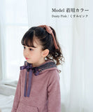 ヘアゴム リボン キッズ 通販 Rora マリエ ヘアアクセサリー 髪飾り 髪留め 子供 女の子 かわいい おしゃれ 可愛い オシャレ 大きめ ベロア お出かけ カジュアル フォーマル 発表会