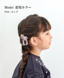 ヘアピン uピン 子供 通販 Rora シェリー ヘアアクセサリー 髪飾り 髪留め キッズ 女の子 かわいい おしゃれ 可愛い オシャレ リボン キラキラ お出かけ カジュアル フォーマル 発表会