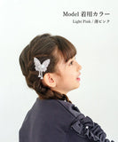 ヘアピン uピン 子供 通販 Rora ノエリア ヘアアクセサリー 髪飾り 髪留め キッズ 女の子 かわいい おしゃれ 可愛い オシャレ キラキラ ビーズ お出かけ カジュアル フォーマル 発表会