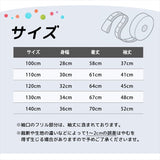 Rora ワンピース 通販 キッズワンピース ティアードワンピース 子どもワンピース お出掛け 通園通学小学生 お出かけデイリー 発表会結婚式 誕生日プレゼント 長袖 春秋冬 可愛いおしゃれ