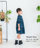 Rora ワンピース 通販 キッズワンピース ティアードワンピース 子どもワンピース お出掛け 通園通学小学生 お出かけデイリー 発表会結婚式 誕生日プレゼント 長袖 春秋冬 可愛いおしゃれ