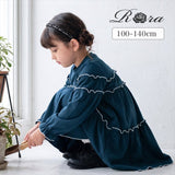 Rora ワンピース 通販 キッズワンピース ティアードワンピース 子どもワンピース お出掛け 通園通学小学生 お出かけデイリー 発表会結婚式 誕生日プレゼント 長袖 春秋冬 可愛いおしゃれ