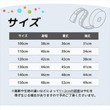 子供服 女の子 トレーナー 通販 Rora フリリーナ プルオーバー スウェット 長袖 フリル パール ビーズ かわいい おしゃれ 可愛い オシャレ カジュアル 通学 通園 普段着 保育園 幼稚園