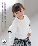 子供服 女の子 トレーナー 通販 Rora シビロ プルオーバー スウェット 長袖 フリル レース リボン かわいい おしゃれ 可愛い オシャレ カジュアル 通学 通園 普段着 保育園 幼稚園 小学生