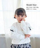 子供服 女の子 トレーナー 通販 Rora シビロ プルオーバー スウェット 長袖 フリル レース リボン かわいい おしゃれ 可愛い オシャレ カジュアル 通学 通園 普段着 保育園 幼稚園 小学生