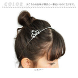 Rora カチューシャ 通販 ヘアアクセサリー 髪飾り ヘッドドレス 子供 女の子 可愛い おしゃれ シルバー キラキラ 王冠 ラインストーン 発表会 入園式 卒園式 入学式 子ども用アクセサリー