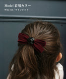 Rora ヘアクリップ キッズ 通販 ヘアークリップ 髪どめ 髪留め ヘアアクセサリー 髪飾り ローラ ローズ ベルベット リボン 子供 女の子 大人っぽい 卒園式 入学式 結婚式 発表会 可愛い