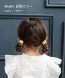Rora ヘアゴム 2個セット フラワー 通販 ローラ rora 髪ゴム 髪飾り 髪留め ヘアタイ キッズヘアゴム ヘアーゴム ヘアアクセサリー ヘアアクセ 花 かわいい 可愛い キッズ 女の子 女子