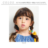 Rora ヘアゴム 5個セット 通販 ローラ rora 髪飾り 髪ゴム 髪留め ヘアタイ キッズヘアゴム ヘアーゴム ヘアアクセサリー ヘアアクセ 花 フラワー レトロ かわいい 可愛い キッズ 女の子