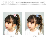 Rora ヘアゴム 2個セット リボン 通販 ローラ rora 髪飾り 髪ゴム 髪留め ヘアタイ キッズヘアゴム ヘアーゴム ヘアアクセサリー ヘアアクセ かわいい 可愛い キッズ プレゼント 女の子