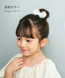 Rora ヘアゴム キッズ 通販 ローラ ドロシー 髪ゴム 髪飾り 髪どめ 髪留め ヘアアクセサリー 子供 子ども 女の子 大人 女子 発表会 結婚式 入園式 卒園式 入学式 卒業式 かわいい