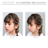 Rora パッチン留め 2個セット 通販 ローラ ラナ スウェード パッチンピン パッチンどめ ヘアピン 髪留め 髪飾り ハート 子供 可愛い おしゃれ 女の子 卒園式 入園式 入学式 卒業式 発表会